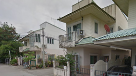 แอร์โร่ วิลล์ ดอนเมือง