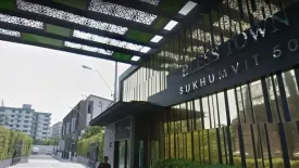 เบล็สทาวน์ สุขุมวิท 50