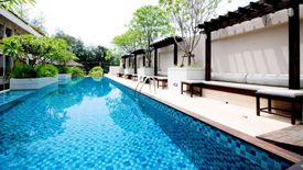 ธารา มันตรา ชะอำ รีสอร์ต