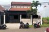 Komplek Mekar Wangi