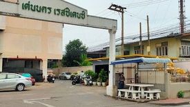 Dhennakorn Residence