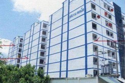 Yutitham Tower