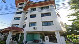 Siritara Condominium