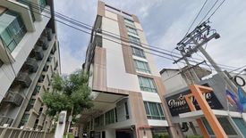 พาโน วิลล์