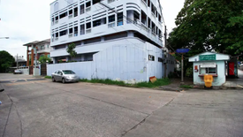 บ้านมิตรภาพ 2