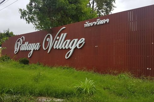 Pattaya Village