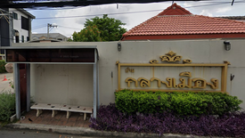 4 Bedroom Townhouse for sale in Baan Klang Muang Rama 9 Soi 43, Suan Luang, Bangkok