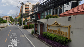 4 Bedroom Townhouse for sale in Baan Klang Muang Rama 9 Soi 43, Suan Luang, Bangkok
