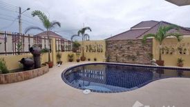 Chokchai Garden Home 4