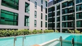 Tree Condo Sukhumvit 50
