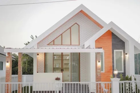 บ้านรื่นรมย์ เชียงใหม่