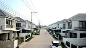 Uraiwan Grand Villa