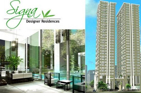 Signa Designer Residences