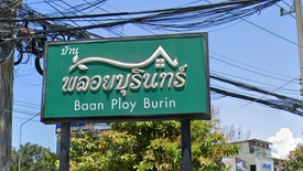 Baan Ploy Burin