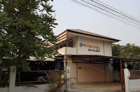 Charupun apartment