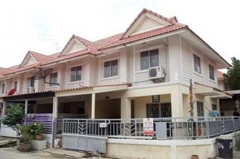 บ้านพฤกษาซี