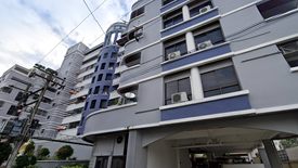 Sun Palace Condominium