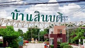 บ้านสินบดี บางบัวทอง