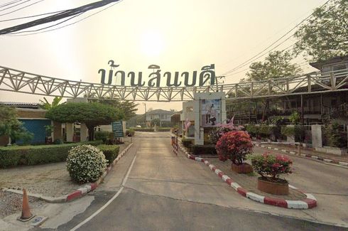 บ้านสินบดี บางบัวทอง
