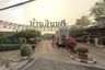 Baan Sinbadee Bangbuathong