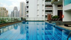 จีเอ็ม เซอร์วิส อพาร์ตเมนท์ (GM Service Apartment)