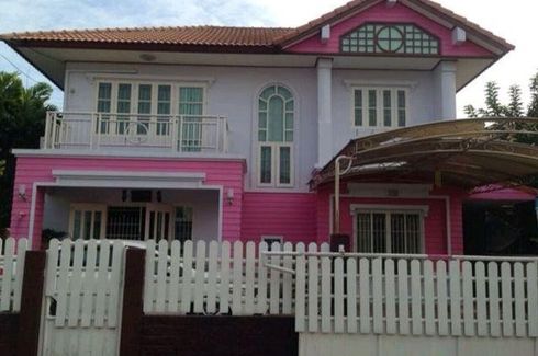 หมู่บ้านคุณาลัย