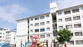 National Housing Authority Talaadthai