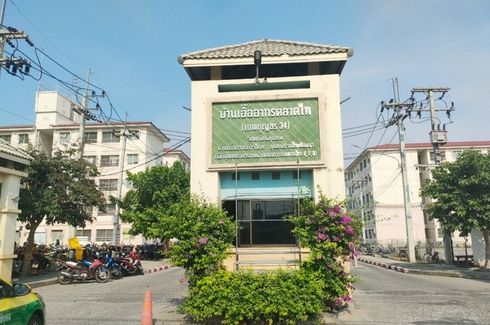 National Housing Authority Talaadthai