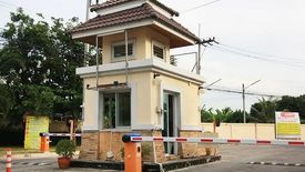 บ้านกษิรา