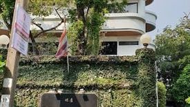 Ming House