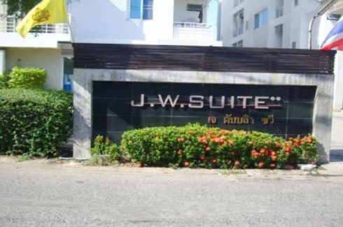J.W. Suite Building E