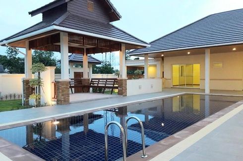 ไนซ์ บรีซ 3