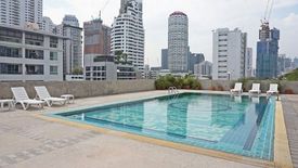 รีเจ้นท์ ออน เดอะ พาร์ค 2