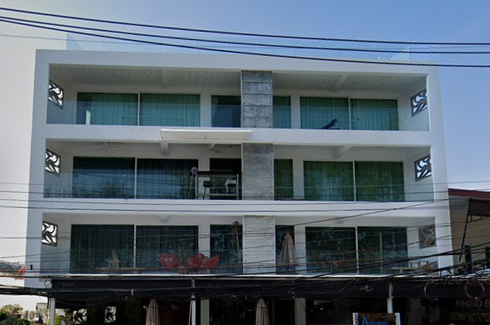 ฟอเวิร์ด ออร์แกนิค