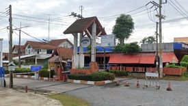 บ้านเทอเรส ฮิลล์