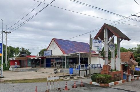 บ้านเทอเรส ฮิลล์