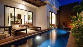 Seastone Pool Villas