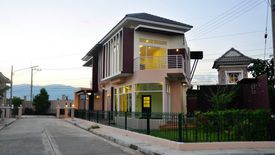 บ้านเดอะลากูนน่าโฮม