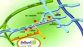 ภัทรินทร์ คูบางหลวง-ปทุมธานี