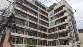 Paradise Residence 2