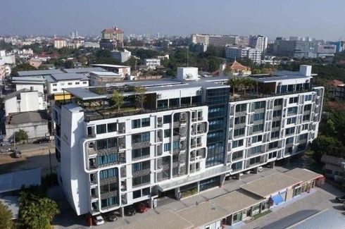Trams Condominium 1