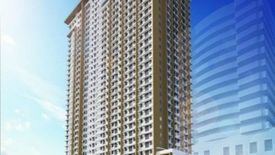 Mango Tree Residences