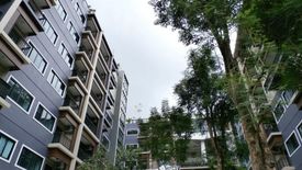 Touch Hill Place Chiang Mai