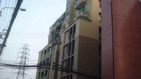 Baan Suan Noppakao