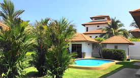 Manora Village II