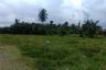 SDC Land for Sale Oriental Mindoro