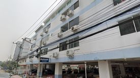 Rimping Condominium Chiang Mai