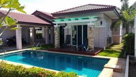 The Bliss Pool Villa