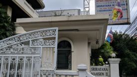Sriratana Mansion 2