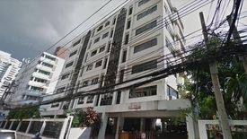 Super Mansion Sukhumvit 39